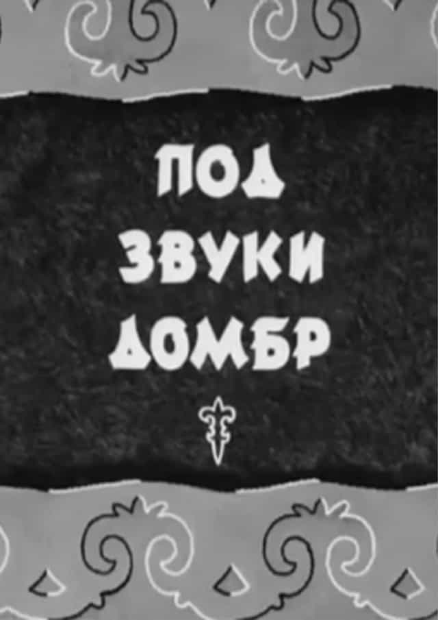 1107898