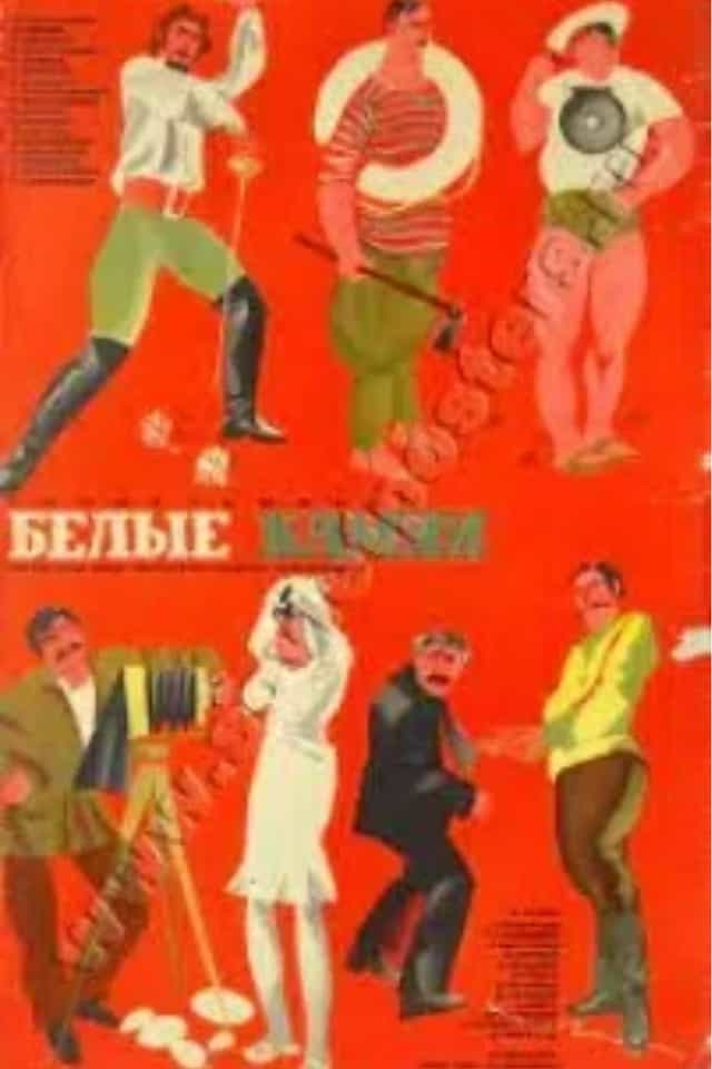 1215234