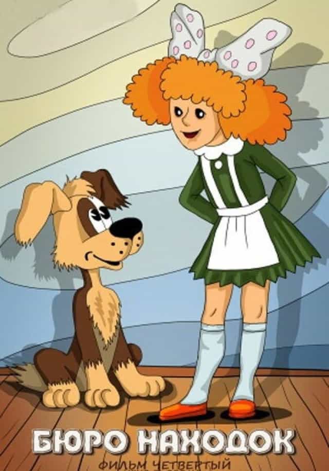 1003806