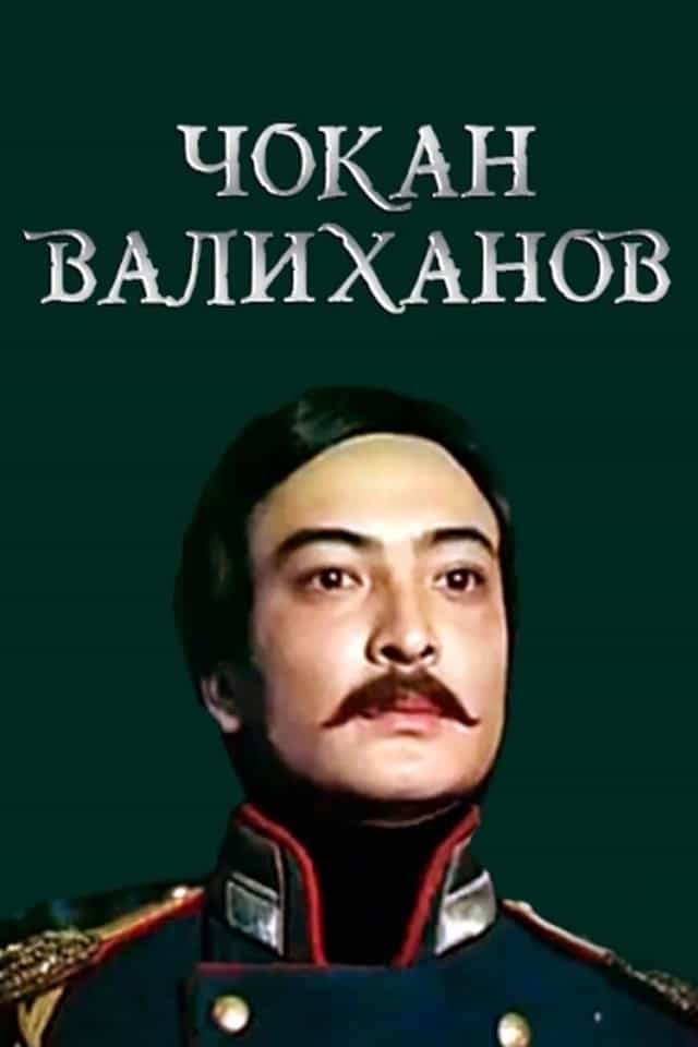 1531365