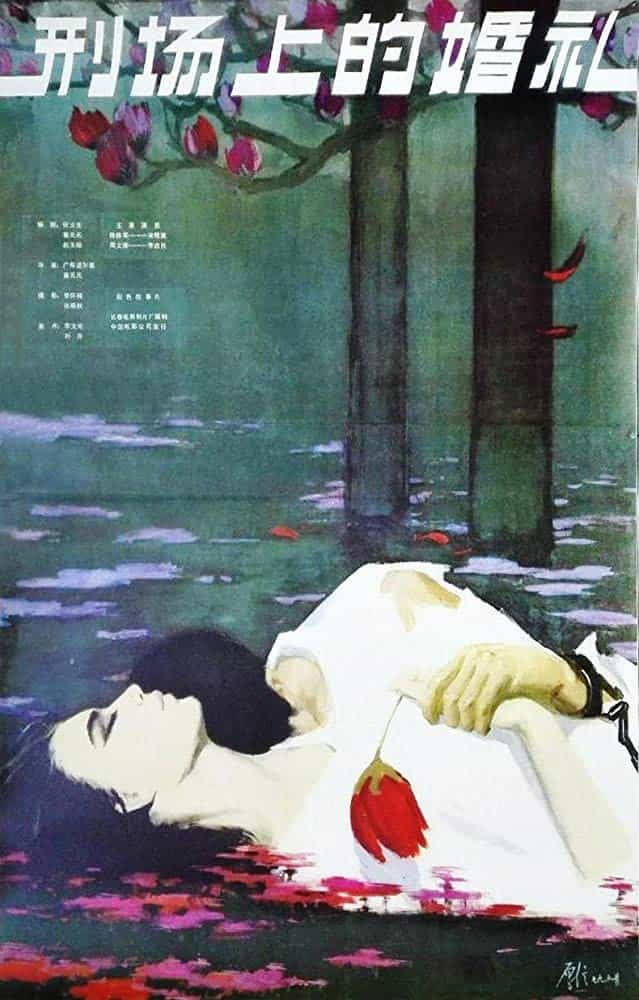 657692
