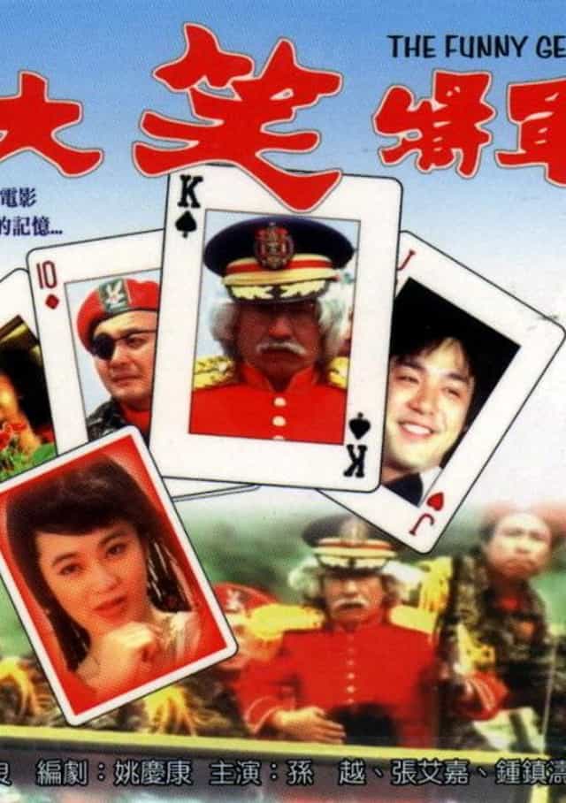 1209196