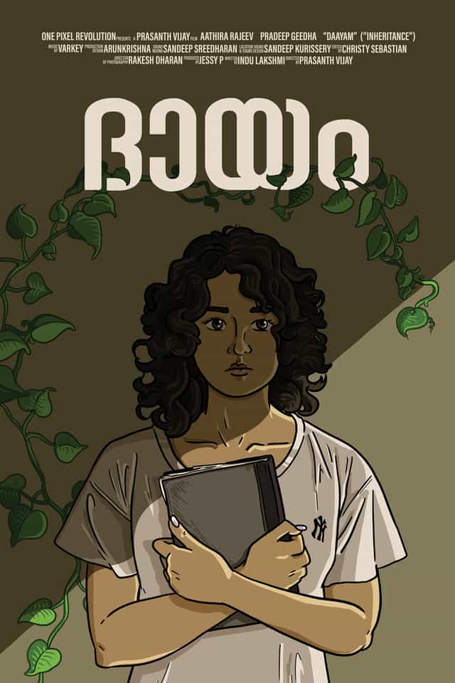 1151927