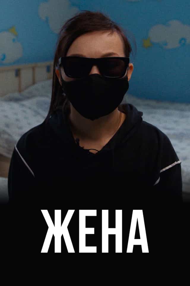 1020731