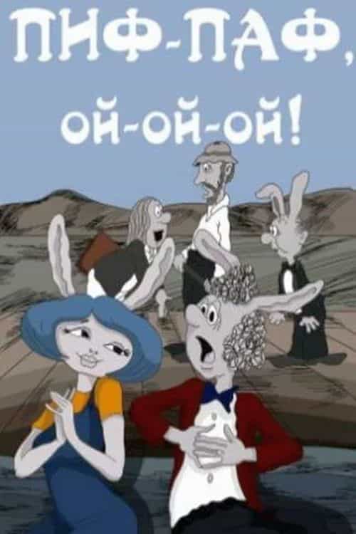 281135