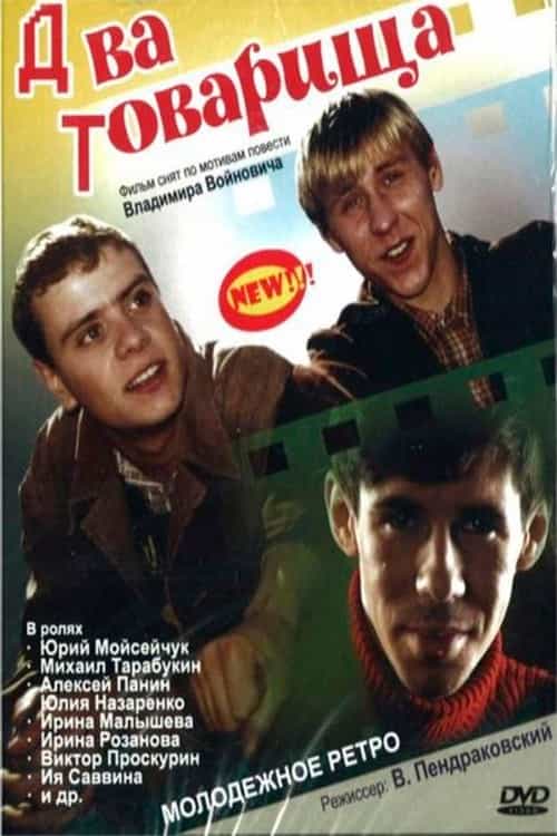 628716
