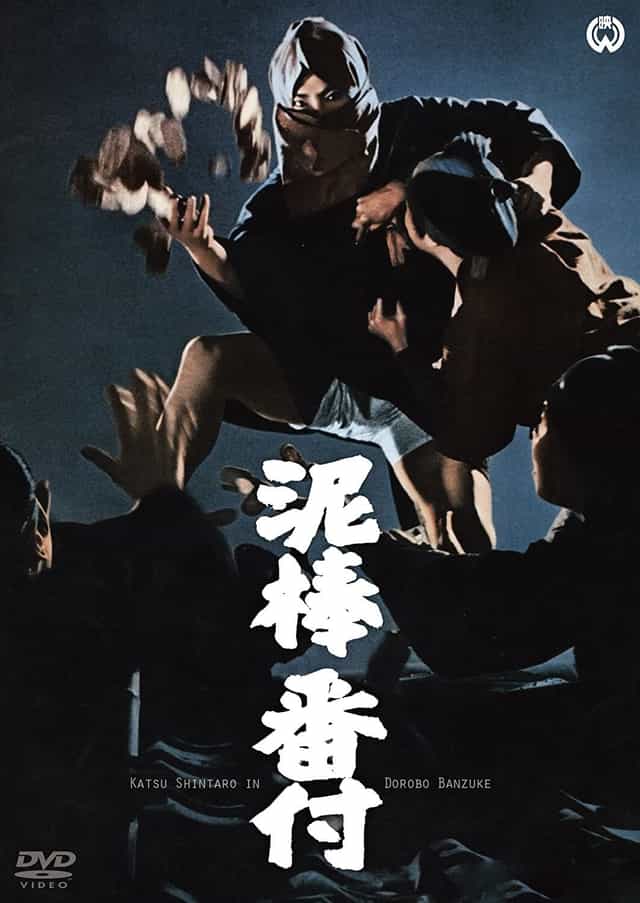 801507