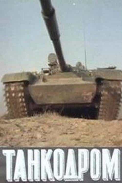 467692