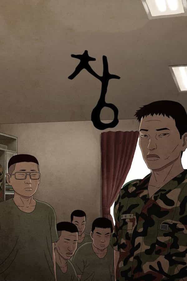 243619