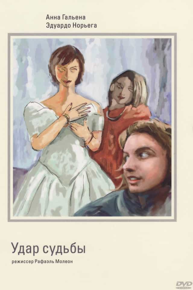 655565