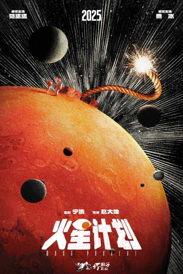 1361543