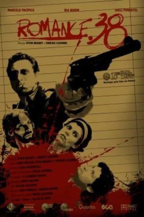 1258261