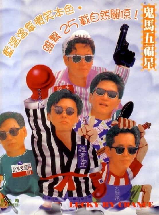 1057923