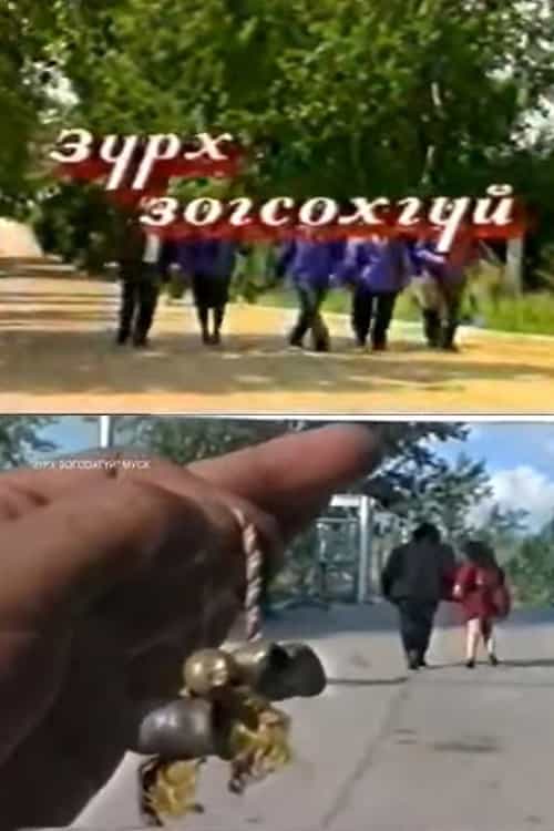 1451848