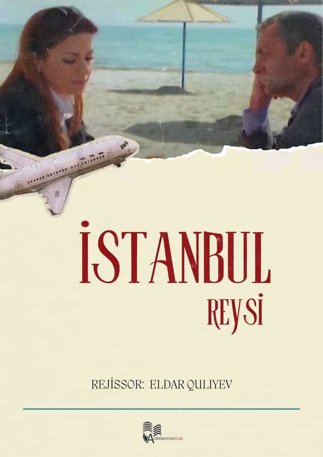 533747