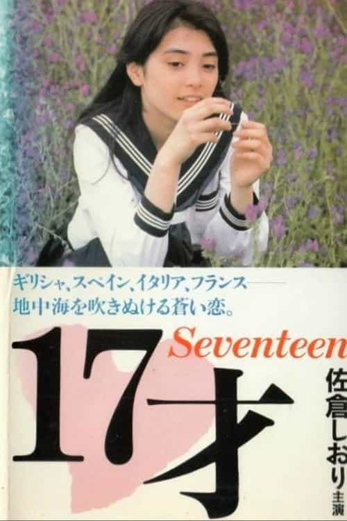 912328