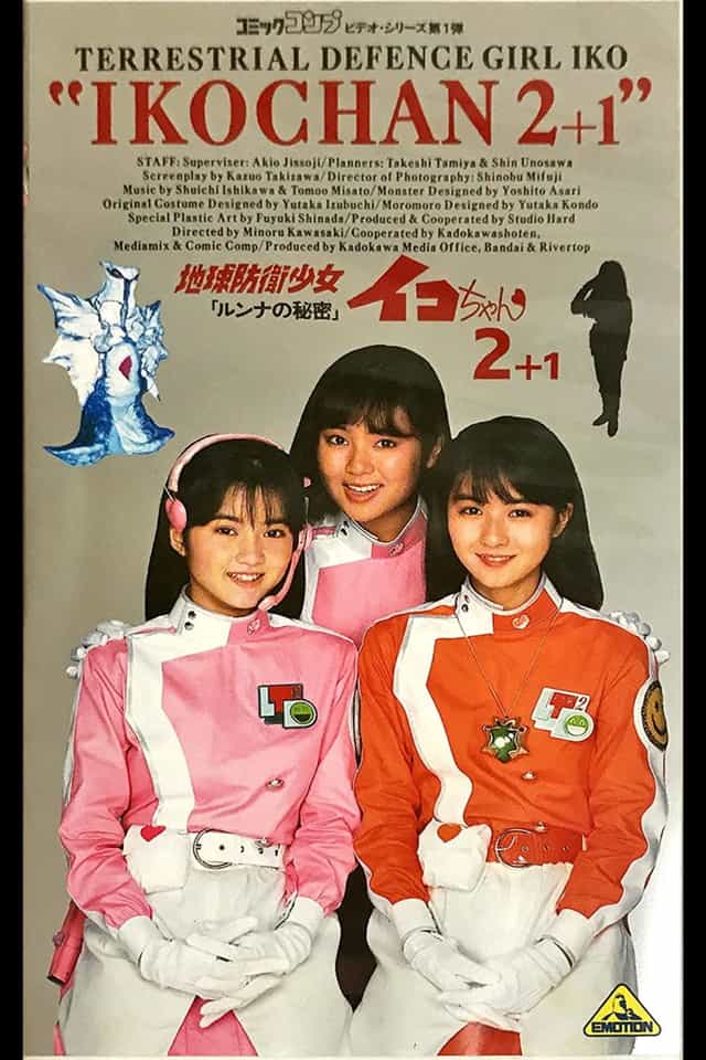 913049