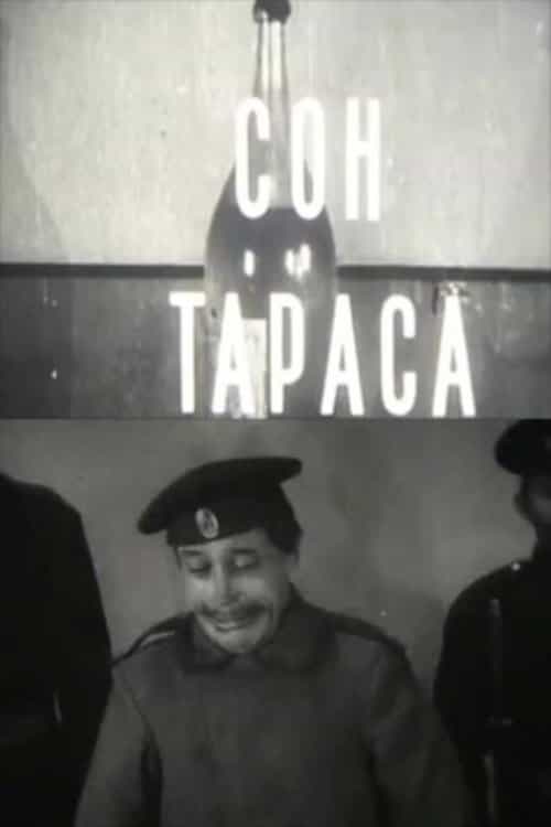 1318839