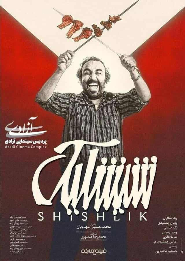 865621