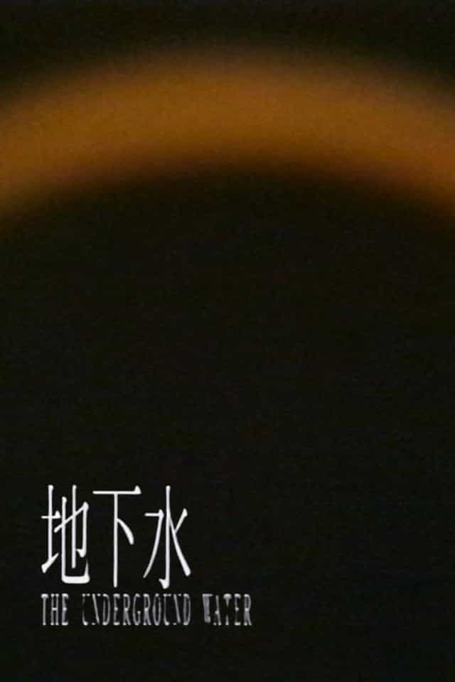 1210808