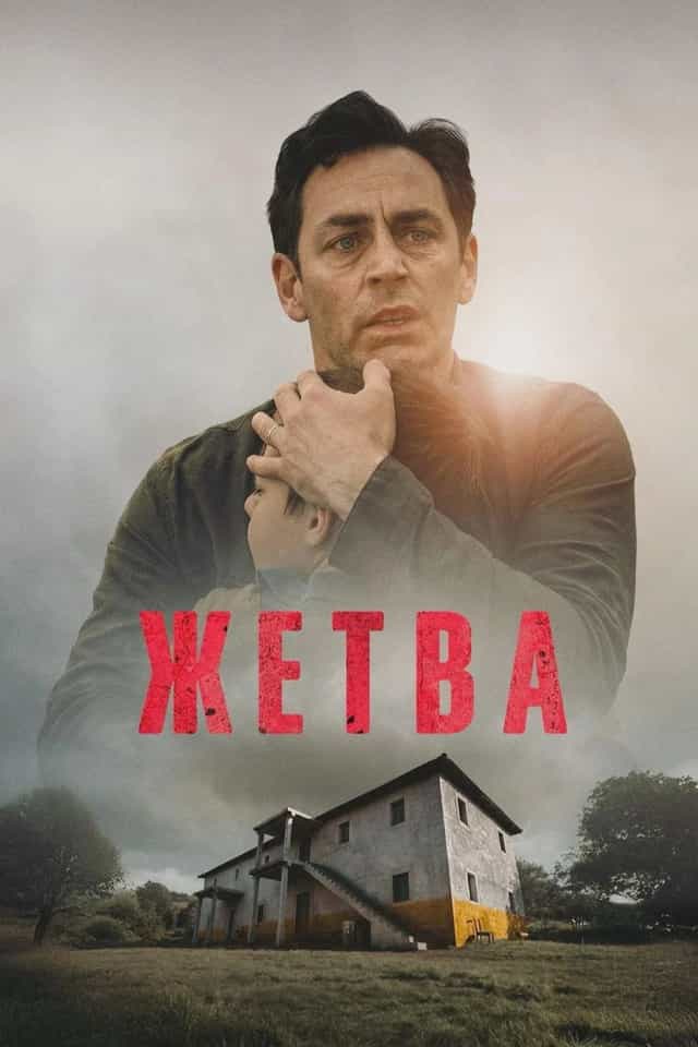 1483089