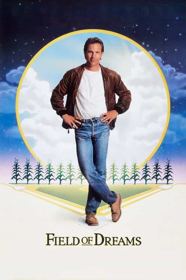 2323