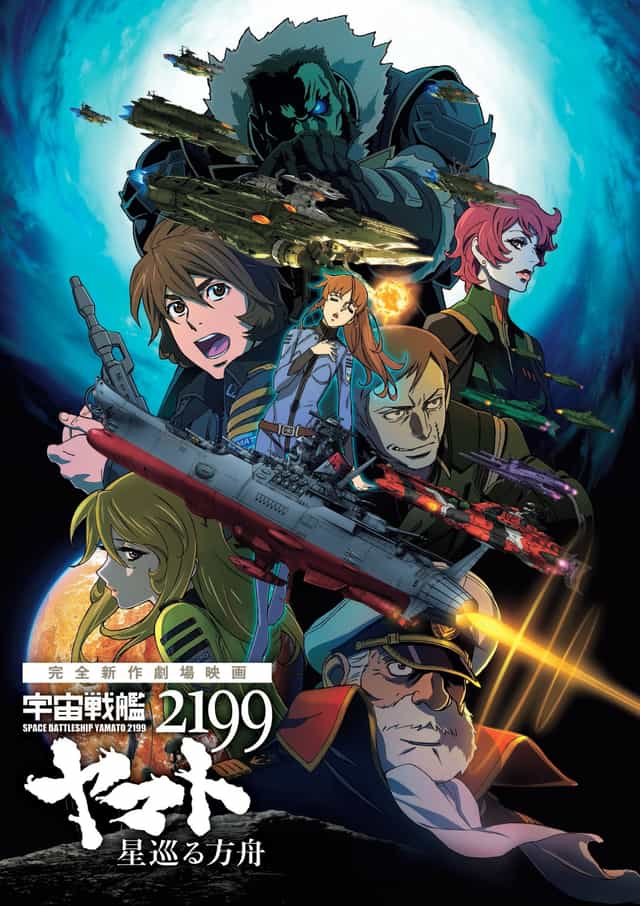 267963
