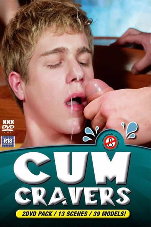 551838