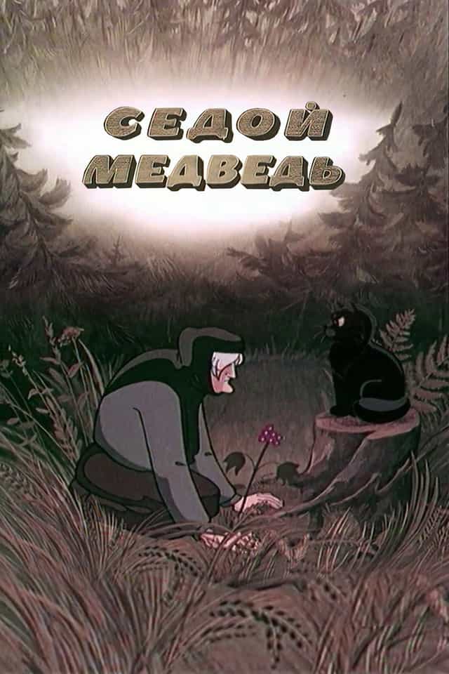 885967