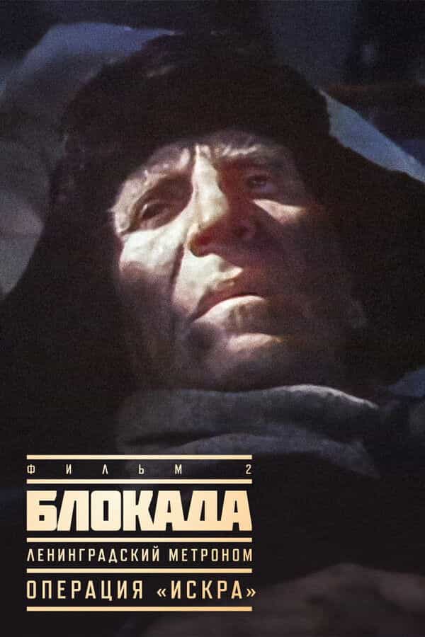 531455