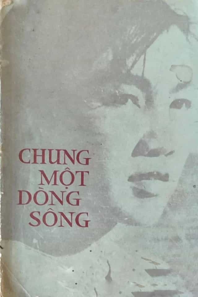 606858