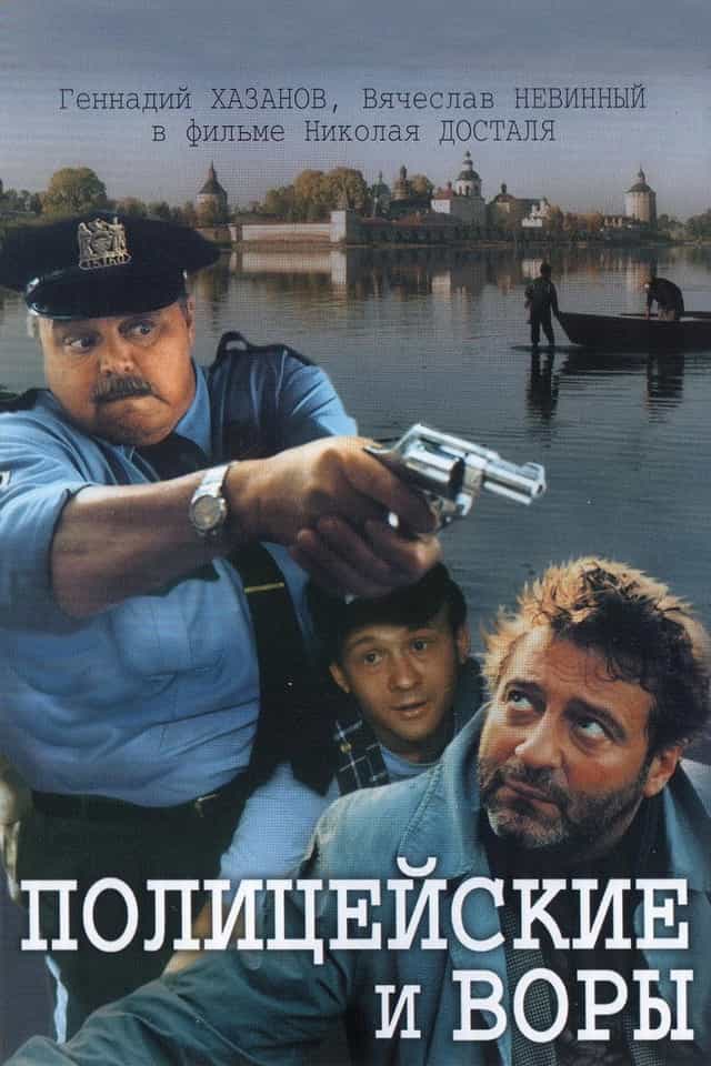 129475