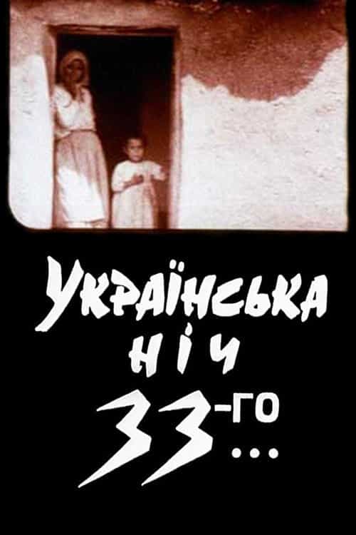 1210708
