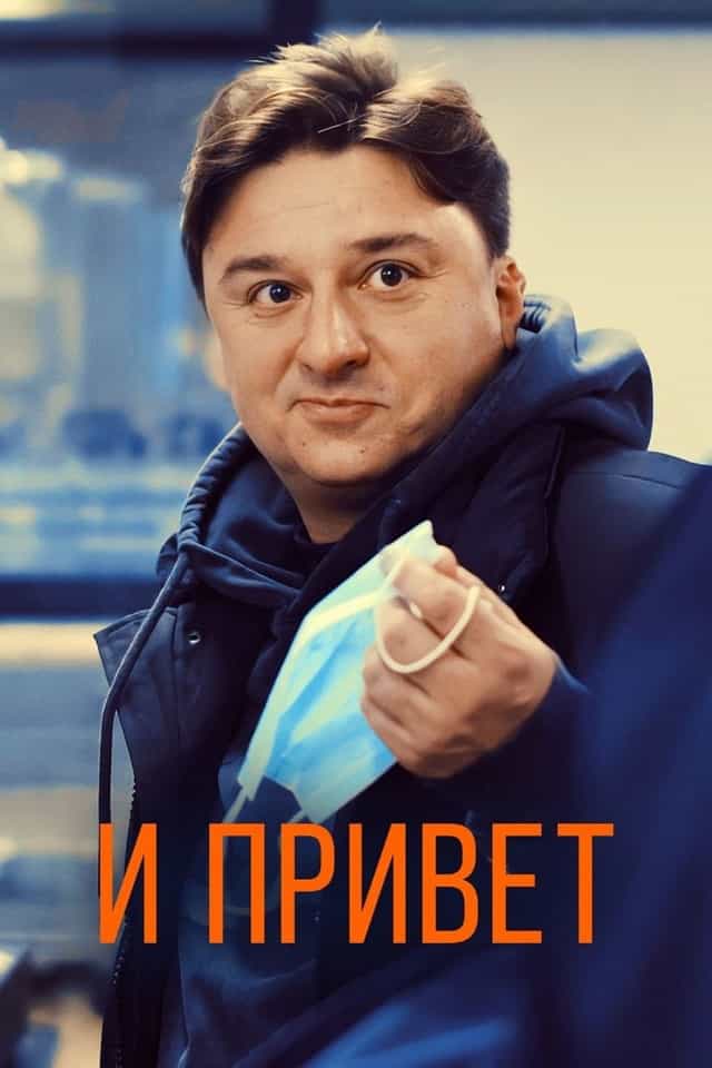 773658