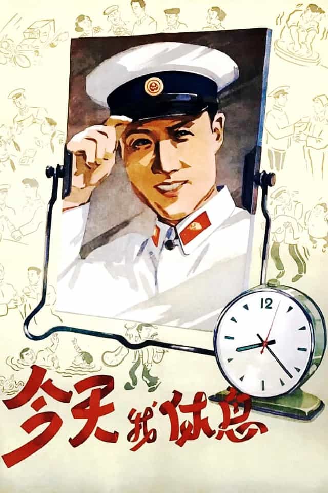 479130