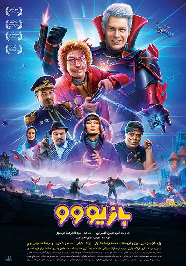 1104893