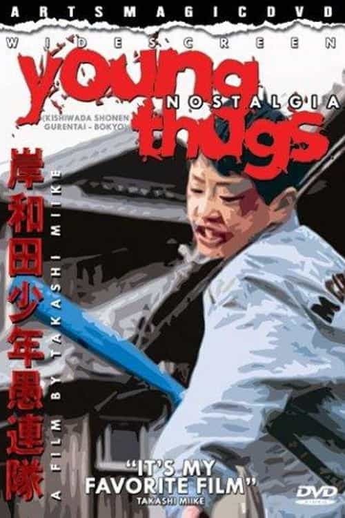 80314