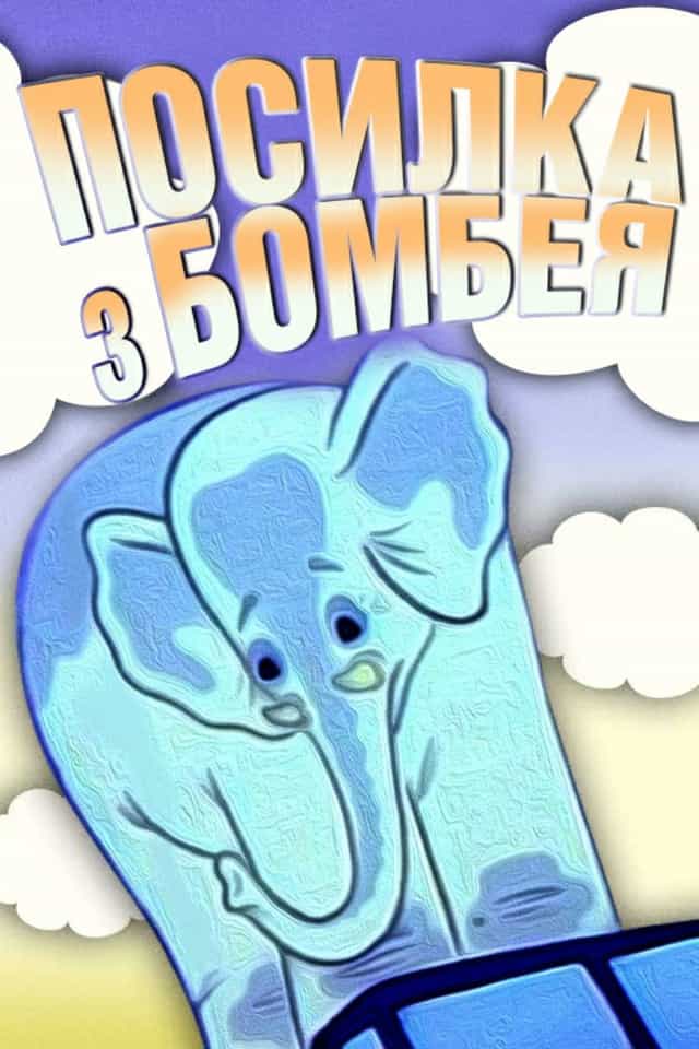 439699