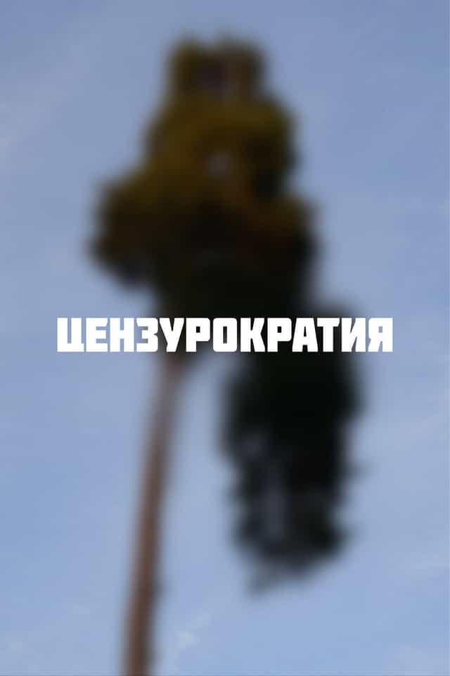 1529874