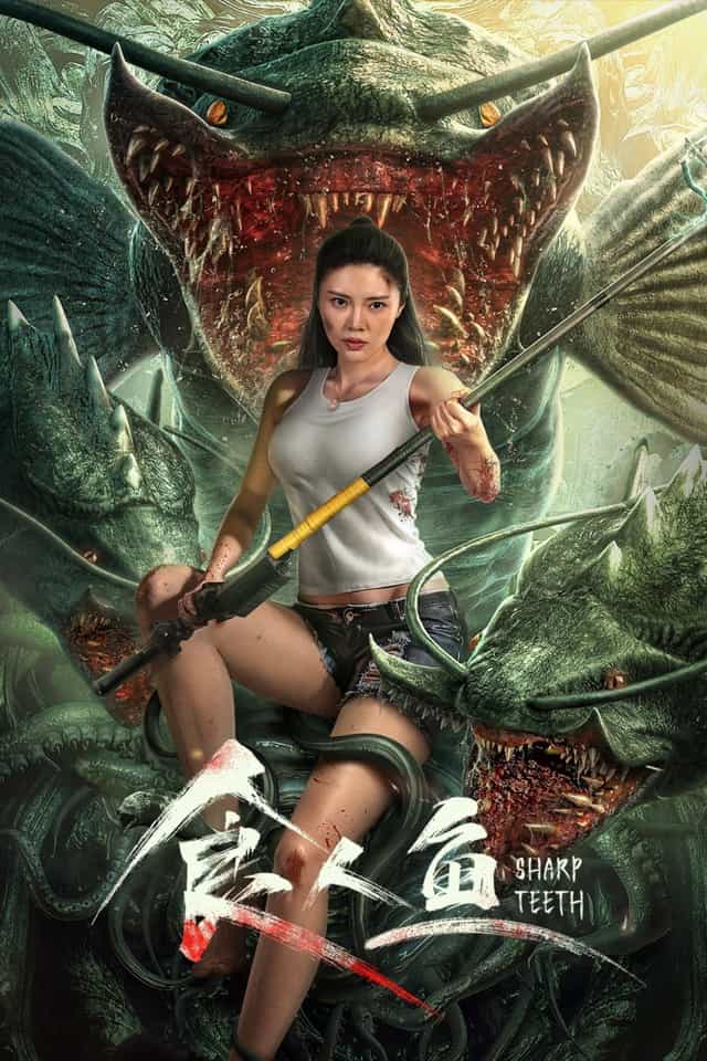 1309264