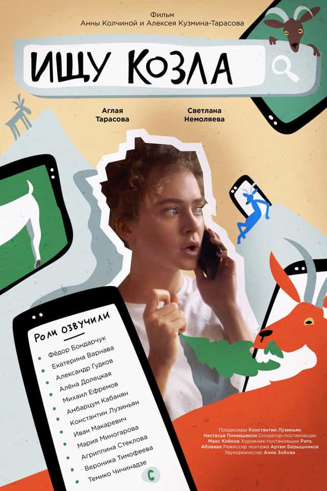 852362