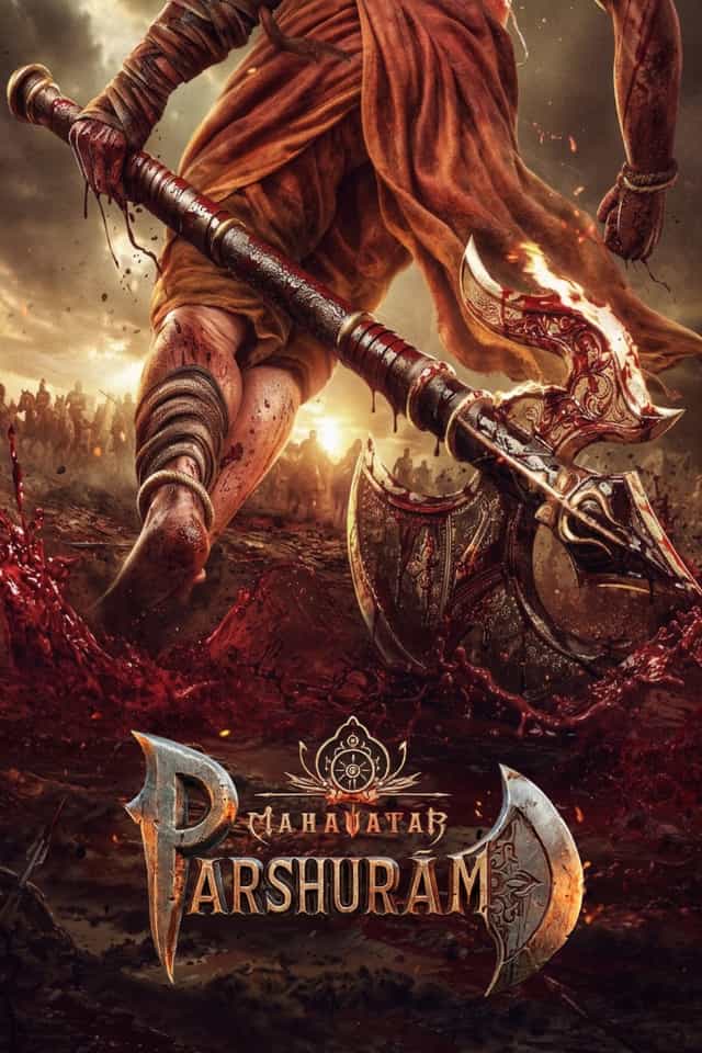 1529690