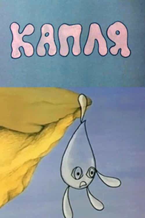 454218