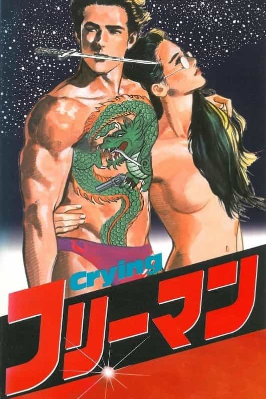 197846