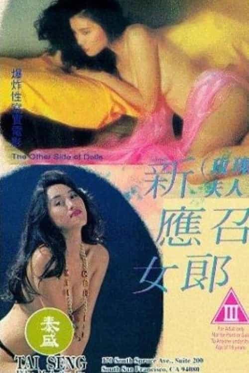 727926