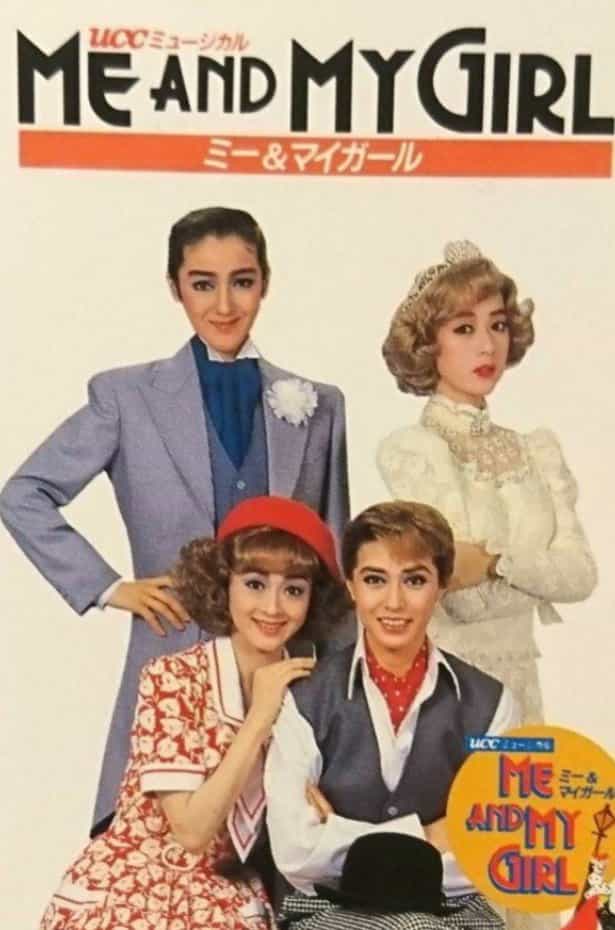 1535301