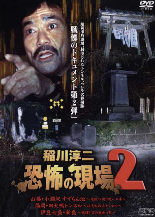 1270558