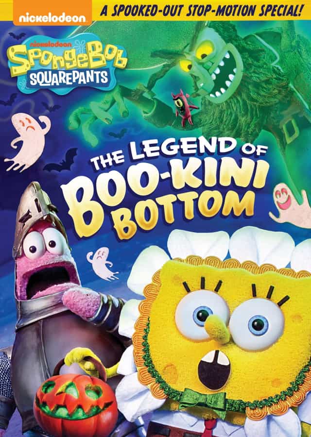 1020668