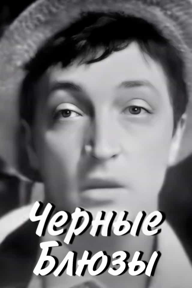 1253034
