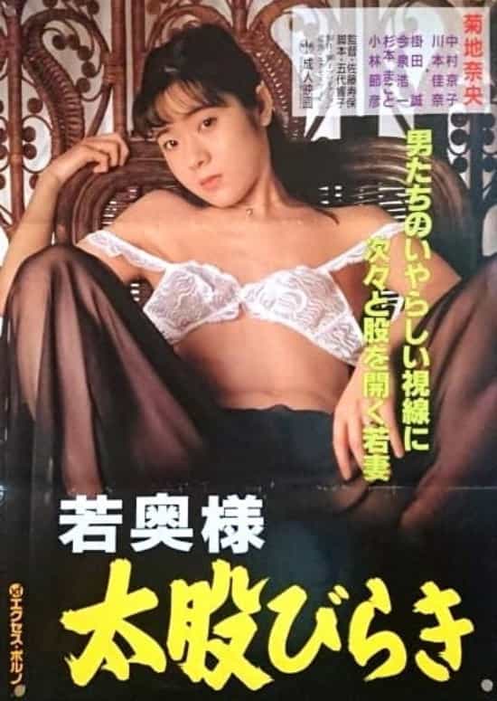452207